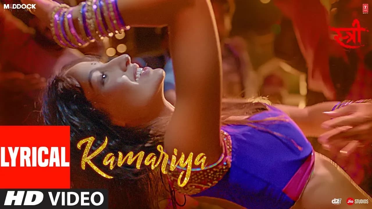 Lyrical :Kamariya Video Song | STREE |Nora Fatehi | Rajkummar Rao | Aastha Gill,Divya Kumar