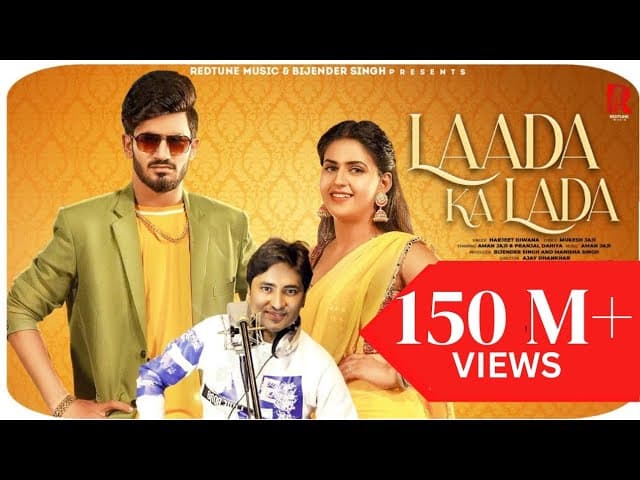 Laada Ka Lada | Haye Re Mere Jigar Ke Challe | Pranjal Dahiya, Aman Jaji, Mukesh Jaji