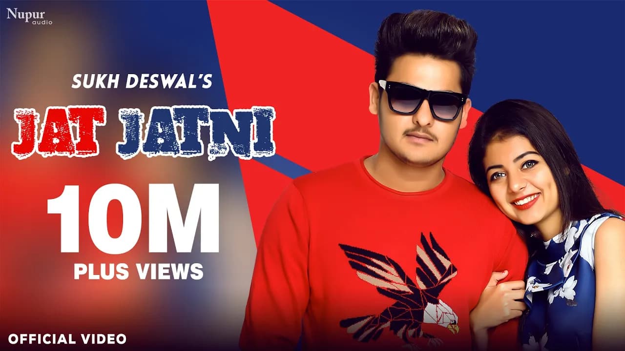 Sukh Deswal : Jat Jatni | Nikita Bagri, Khasa Aala Chahar | New Haryanvi Songs Haryanavi 2019