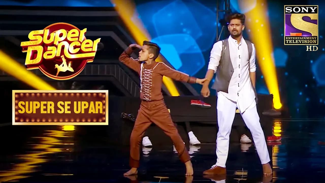 Vivek और Akshit के Act ने किया सब को आश्चर्यचकित | Super Dancer | Super Se Upar