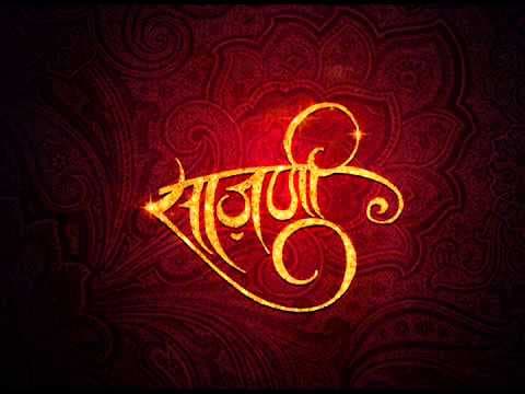 Saazni by Shekhar Ravjiani