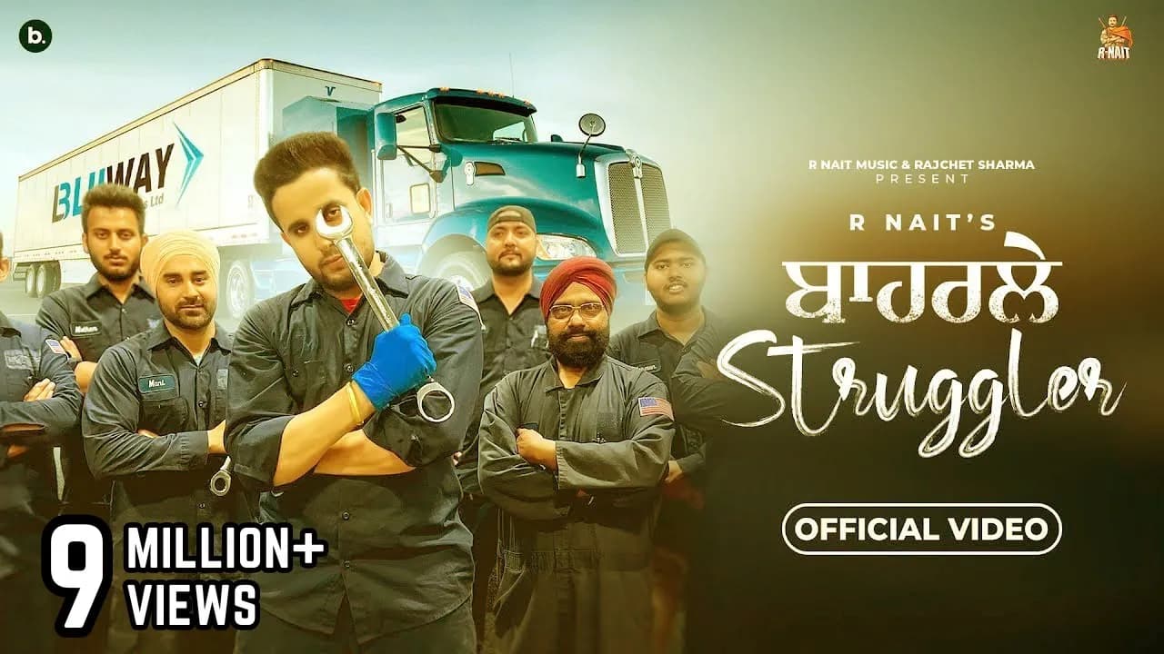 Baharle Struggler - Official Video | R Nait | Punjabi Song 2023