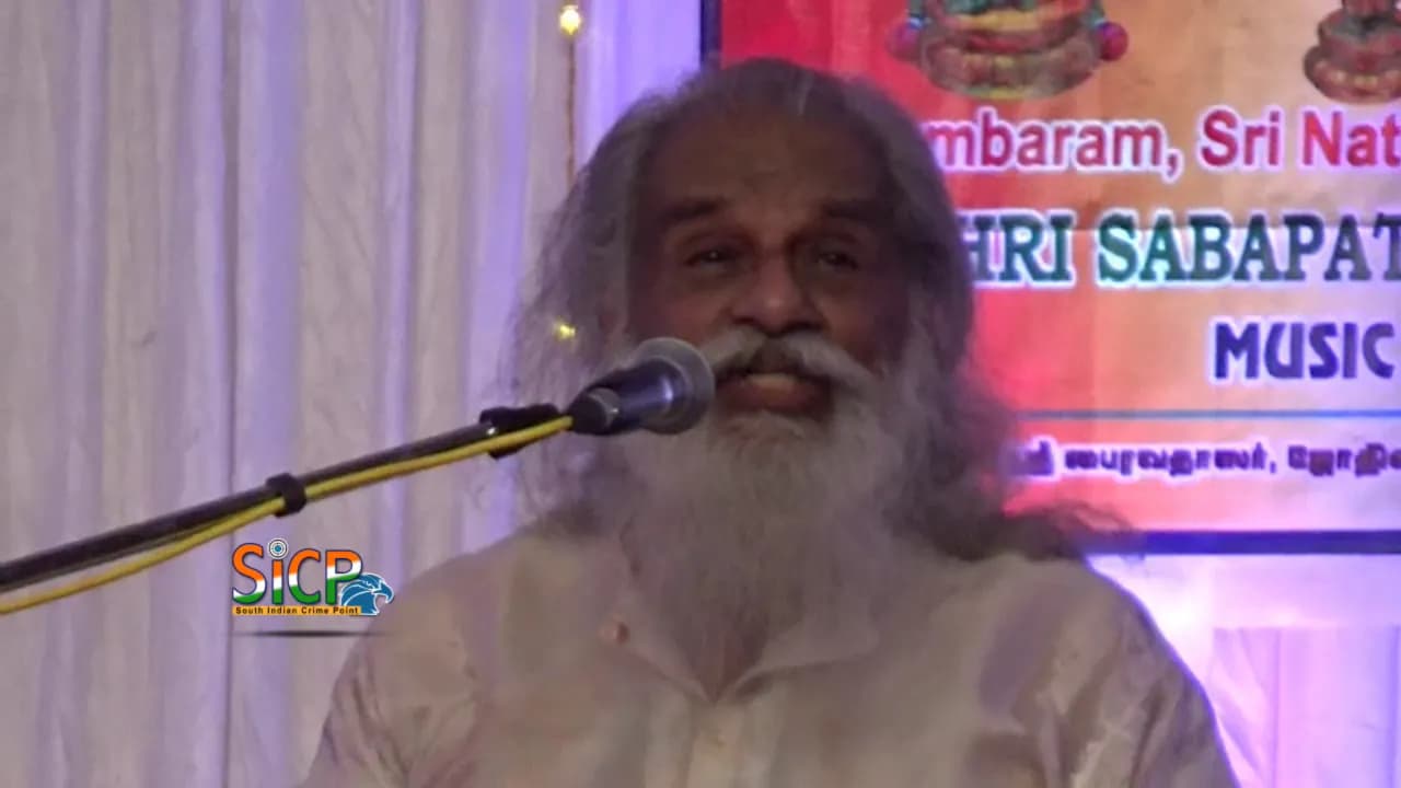 KJ Yesudas singing in Chidambaram Natarajar temple | sicp