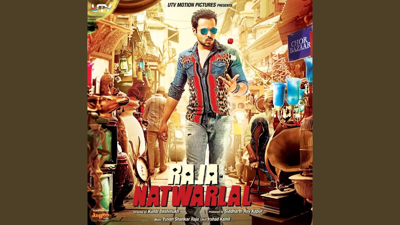 Tere Ho Ke Rahenge - Reprise