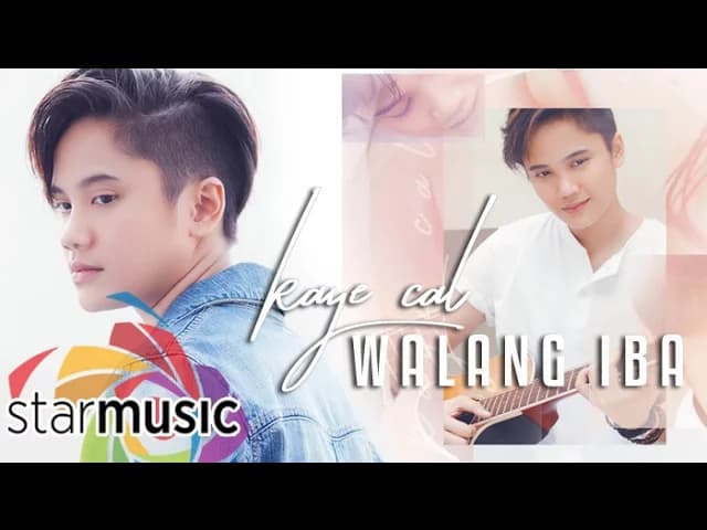 Walang Iba - Kaye Cal (Lyrics)