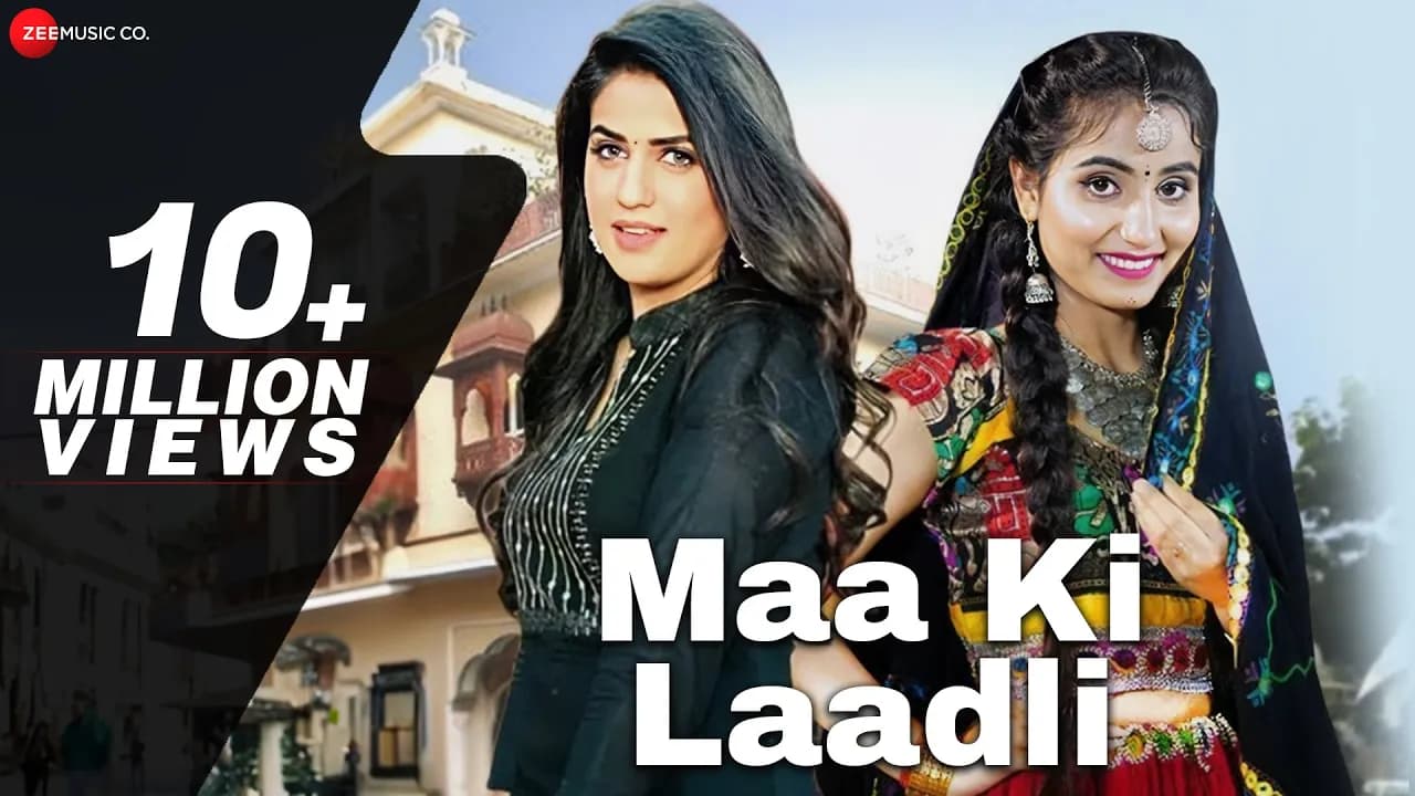 Maa Ki Laadli - Official Music Video | Renuka Panwar | Anshu D, Pranjal Dahiya | New Haryanvi Song