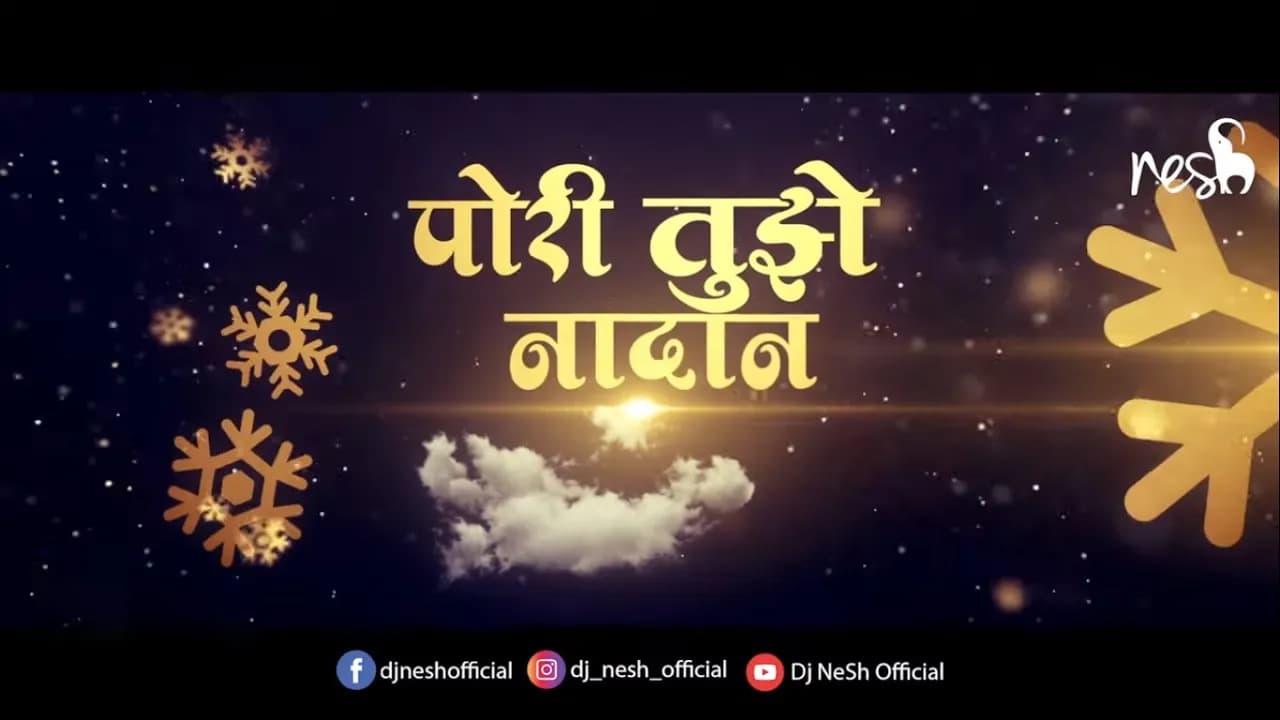 Pori Tujhe Nadan (Official Mix) - DJ NeSH | Prashant Nakti x Sonali Sonawane