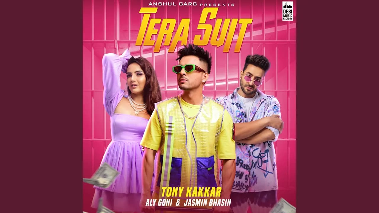 Tera Suit