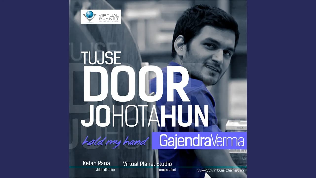 Tujse Door Jo Hota Hun-Tujse Door Jo Hota Hun