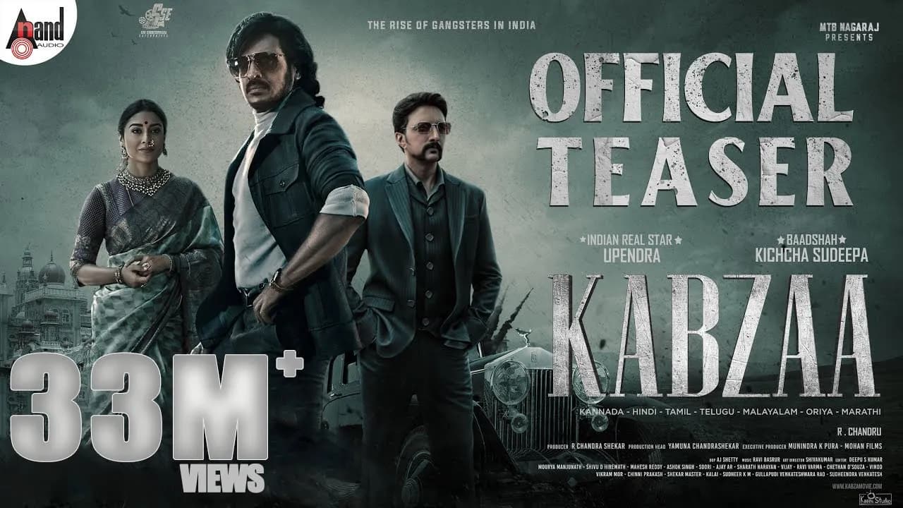 KABZAA | 4K Official Teaser|Upendra|Kichcha Sudeepa|Shriya Saran|R.Chandru|Ravi Basrur|@AnandAudio