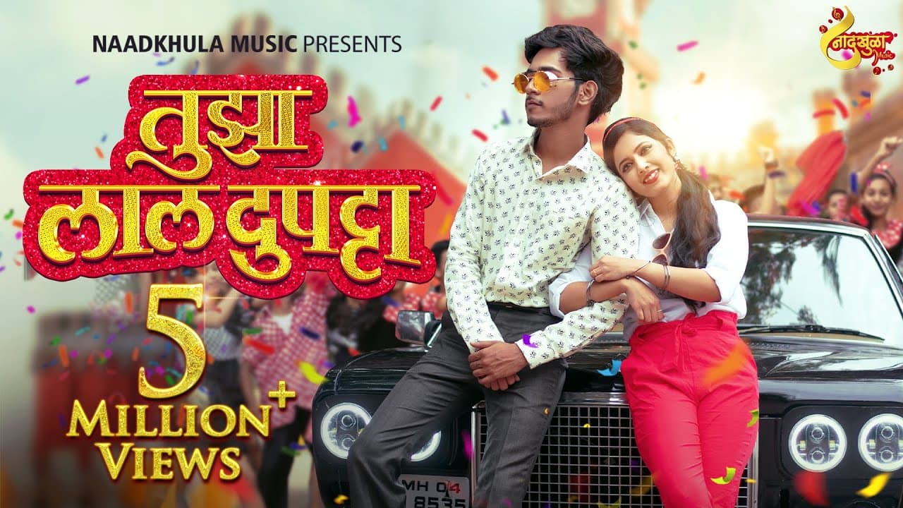 Tujha Laal Dupatta | Song | Nick Shinde | Bunny | Nakash Aziz | Sonali Sonawane | Prashant Nakti