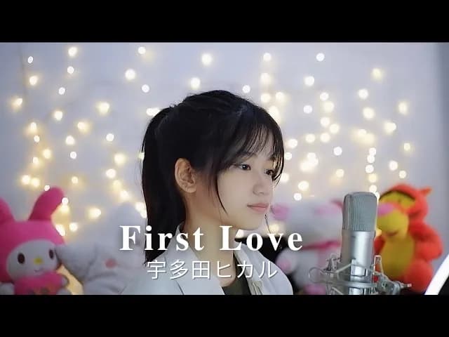 First Love (宇多田ヒカル) Utada Hikaru | Shania Yan Cover