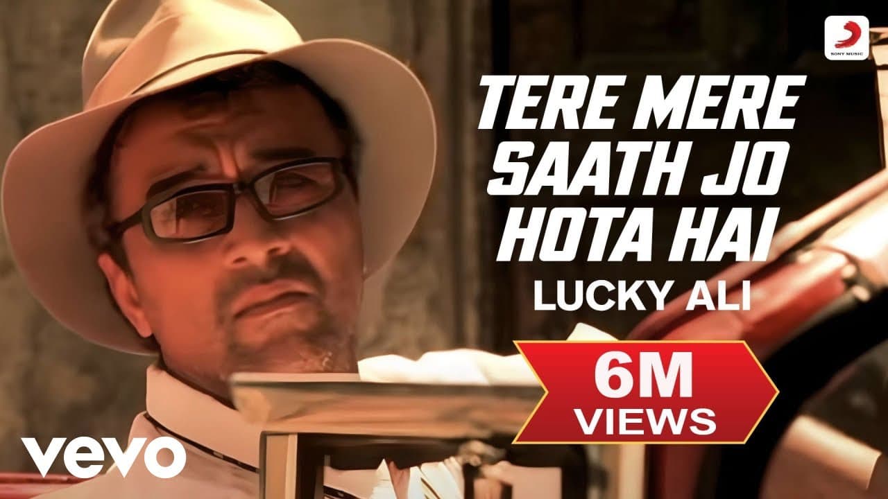 Tere Mere Saath - Lucky Ali |Akki |Amol |Mohammed Aslam |Mehboob |Tanvir Shah