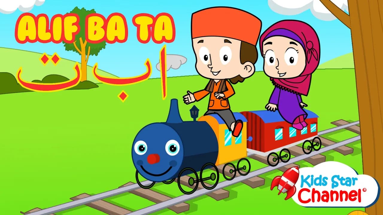 Alif Ba Ta For Children Arabic Alphabet Song | Islam For Kids | BeaBeo Nursery Rhymes & Kids Songs