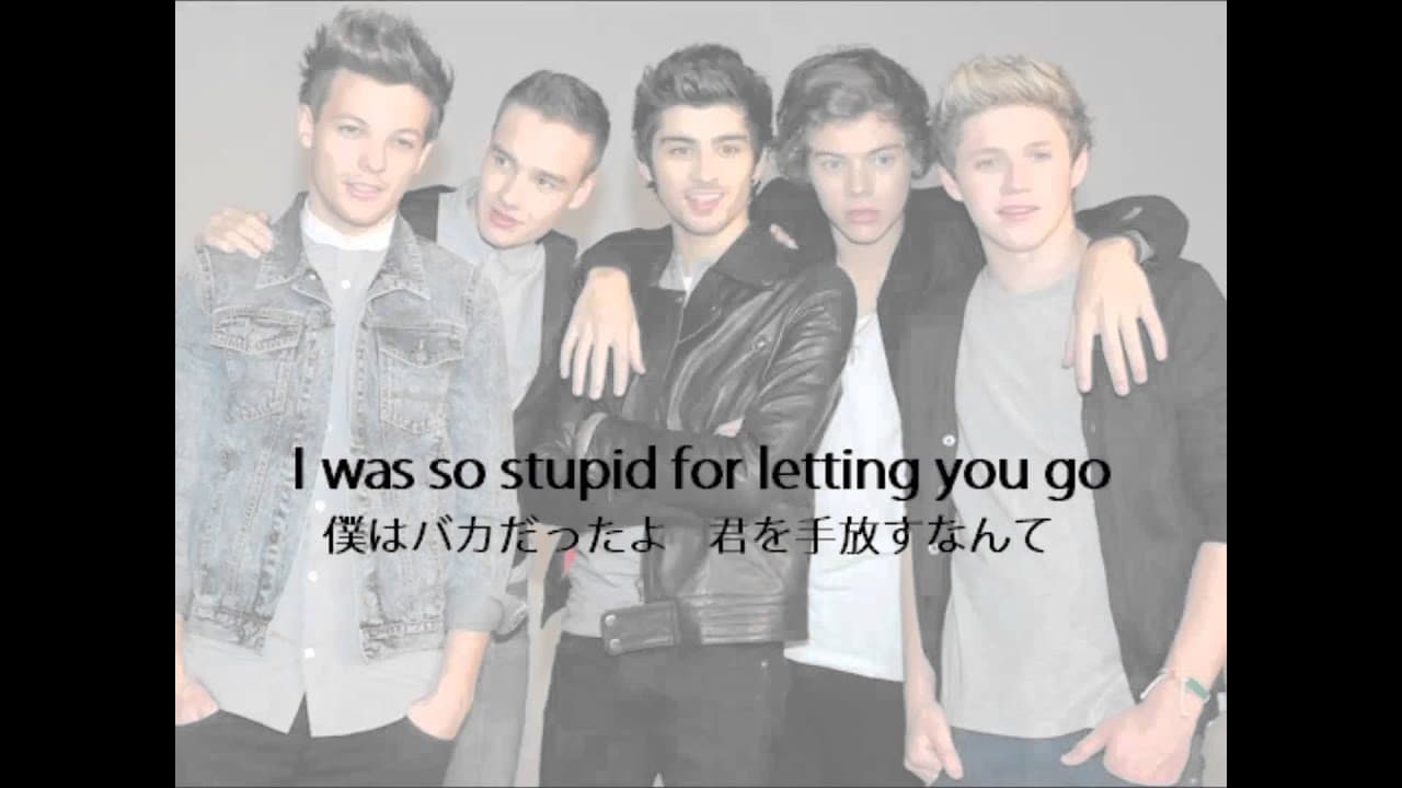 Still The One- One Direction(Japanese)