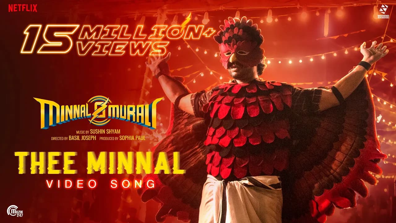 Thee Minnal - Video Song | Minnal Murali | Tovino Thomas | Basil Joseph | Sushin Shyam | Sophia Paul