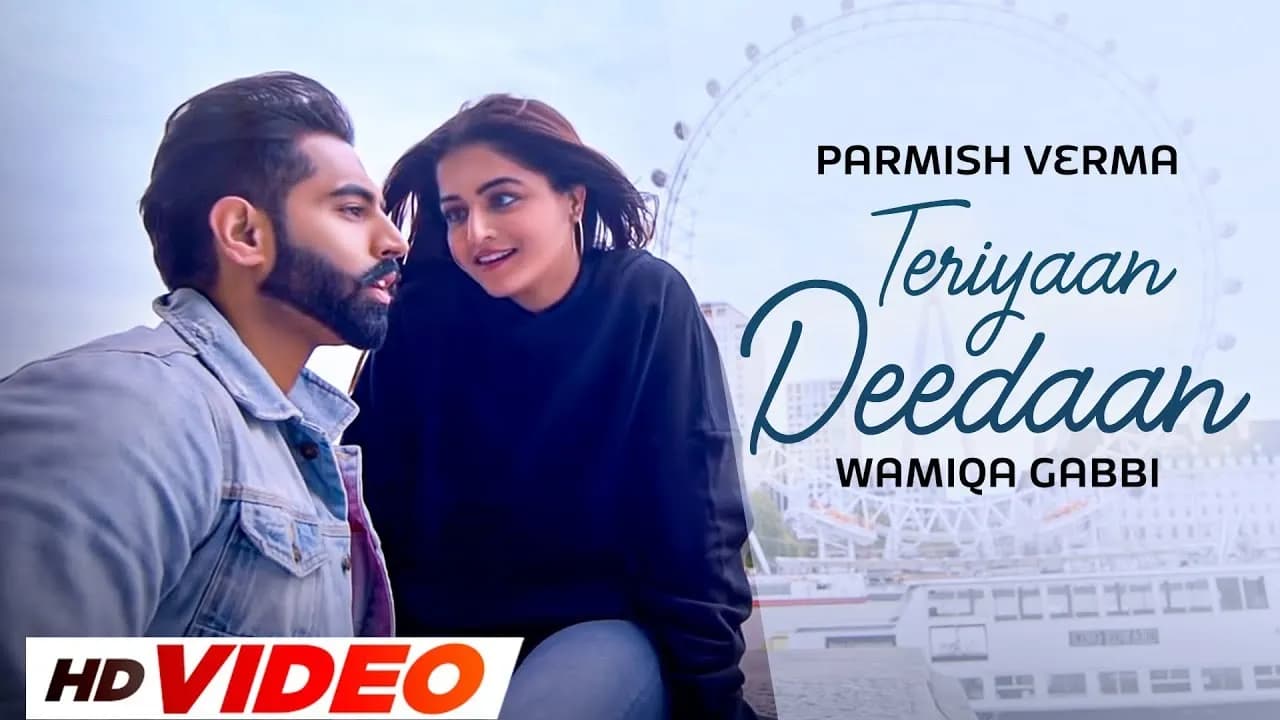 Teriyaan Deedaan (Official Video) | Parmish Verma | Prabh Gill | Latest Punjabi Songs 2023