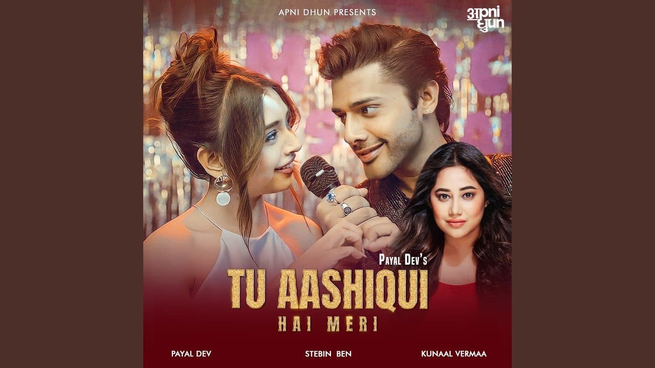 Tu Aashiqui Hai Meri