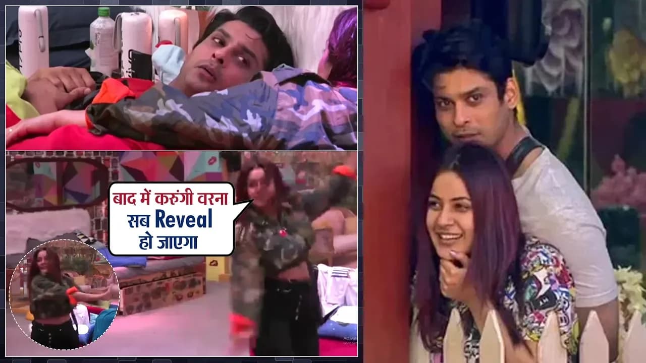 Siddharth Shukla के इशारों पर Shehnaz Kaur Gill का भंगड़ा