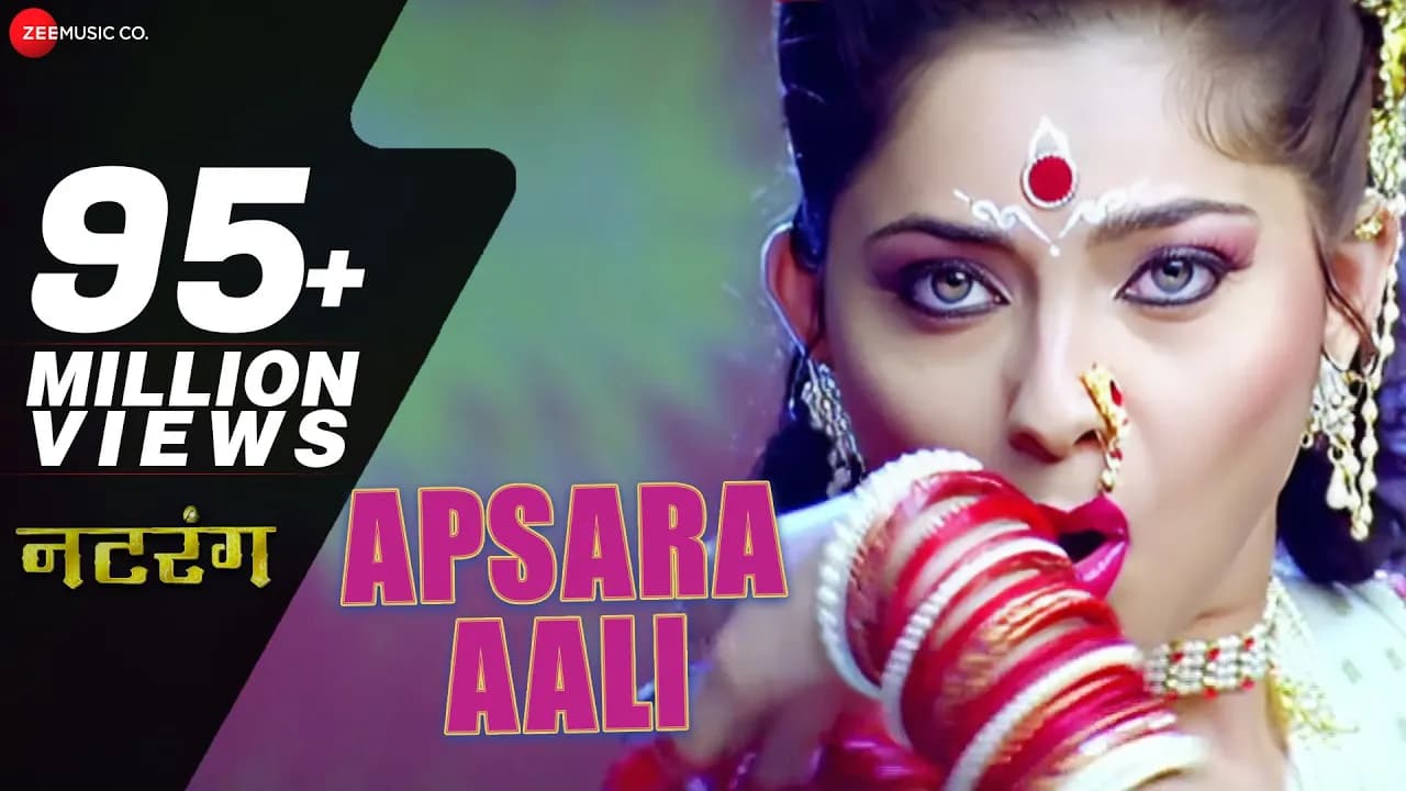 Apsara Aali Full Song | Natarang | Sonalee Kulkarni, Ajay Atul | Marathi Songs