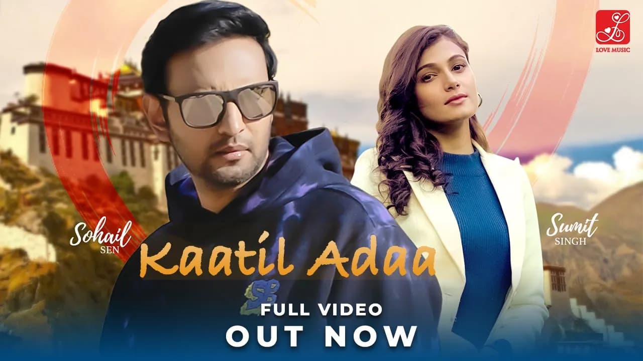 KAATIL ADAA  by SOHAIL SEN