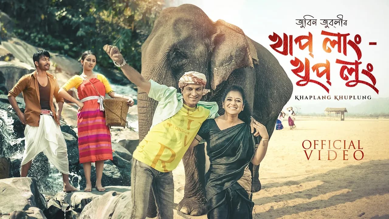 Khaplang Khuplung | Zubeen Garg | Zublee Baruah | Pankaj Ingti | Official Music Video | Bihu 2022