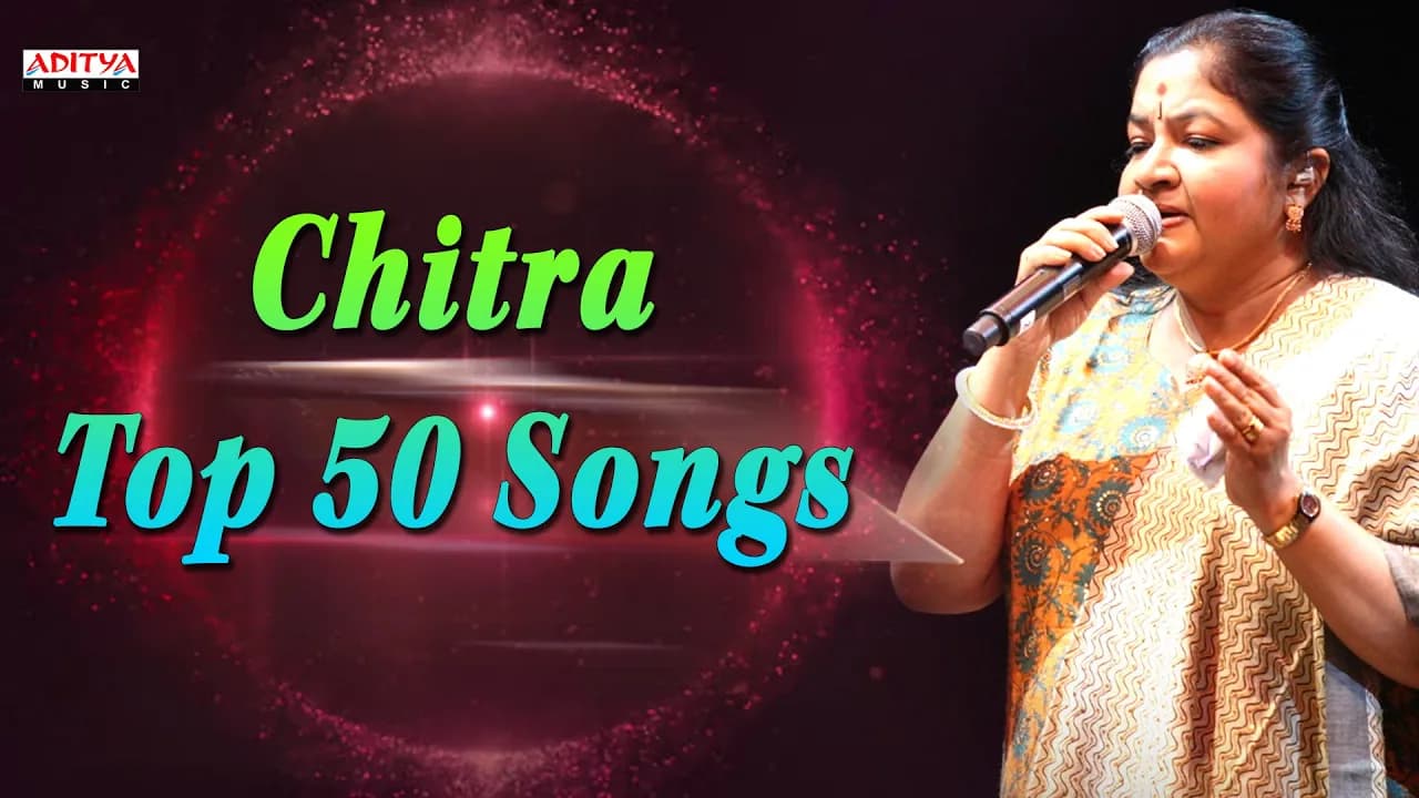 Chitra Top 50 Telugu Songs Jukebox ♫ | Aditya Music Telugu