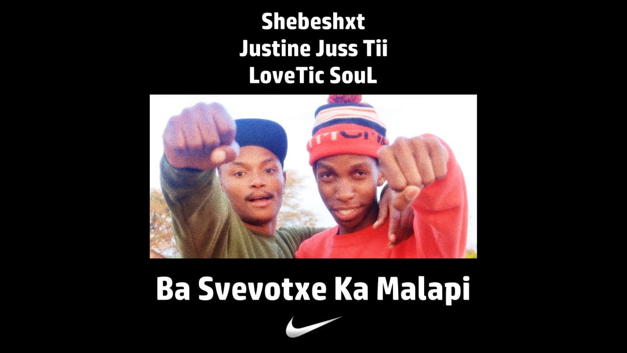 Justine Juss Tii x Shebeshxt x LoveTic SouL - Ba Svevotxe Ka Malapi || New Hit 2022