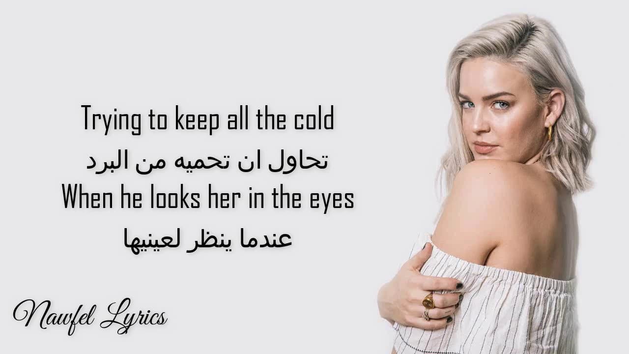 Rockabye Anne Marie  Lyrics مترجمة