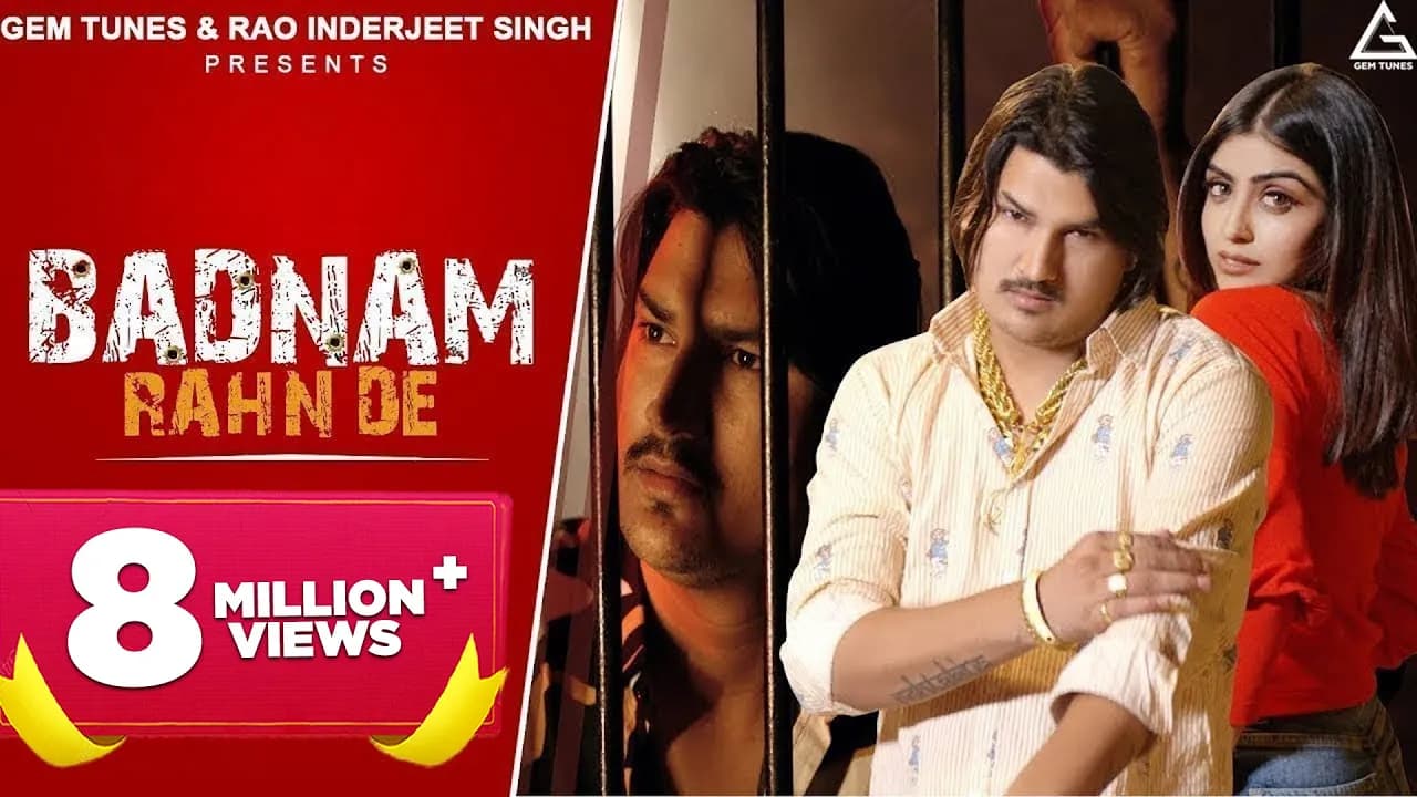 Badnam Rahn De (Kuch Bala Pe Comment) : Amit Saini Rohtakiya | Twinkle Arora | Haryanvi Song