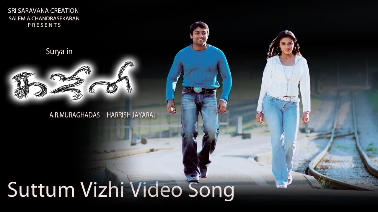 Suttum Vizhi Video Song - Ghajini | Suriya | Asin | Nayanthara | Harris Jayaraj | A.R. Murugadoss
