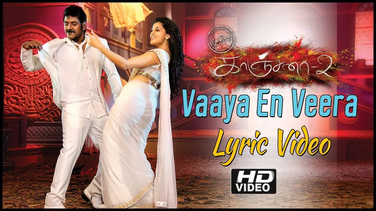 Kanchana 2 Movie Songs | Vaaya En Veera Song With Lyrics | Raghava Lawrence | Taapsee | Shakthisree