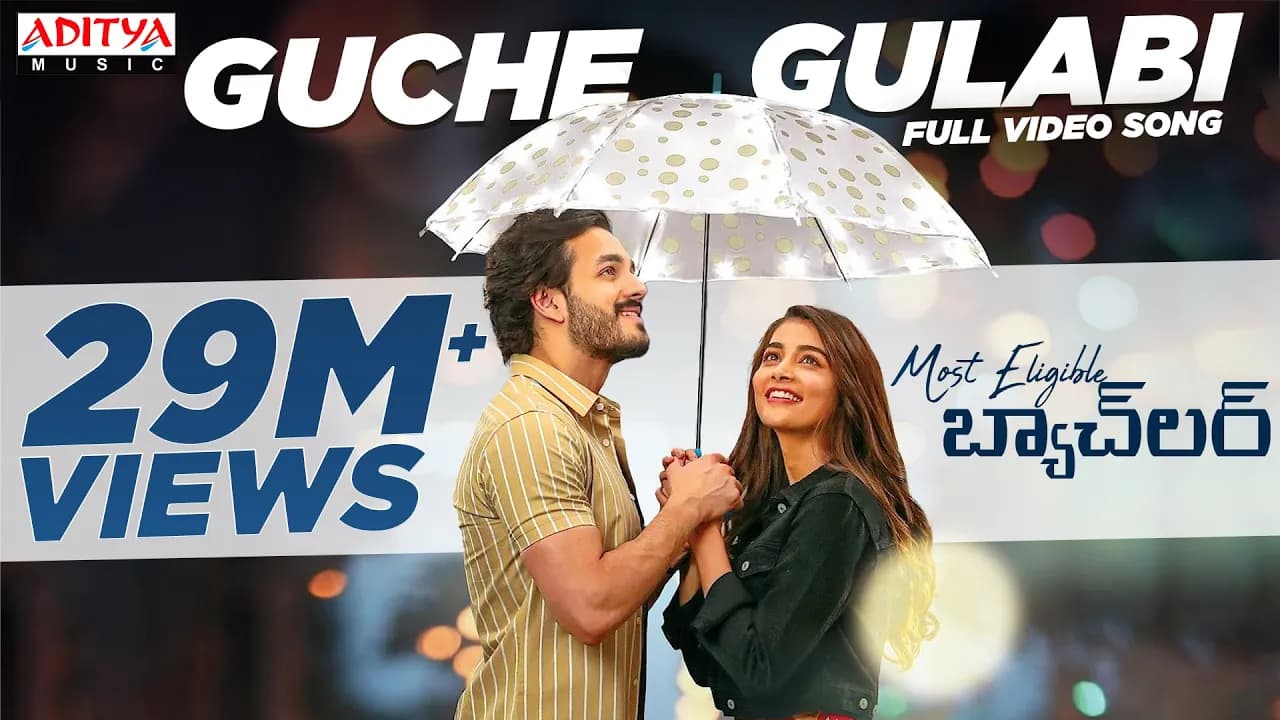 Guche Gulabi Full Video Song|#MostEligibleBachelor Songs|Akhil,Pooja Hegde|Gopi Sundar|Armaan Malik