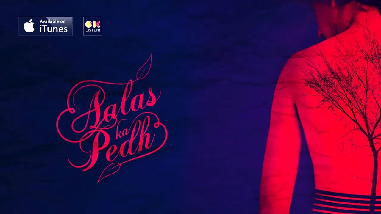 The Local Train - Aalas Ka Pedh - Dil Mere (Official Audio)