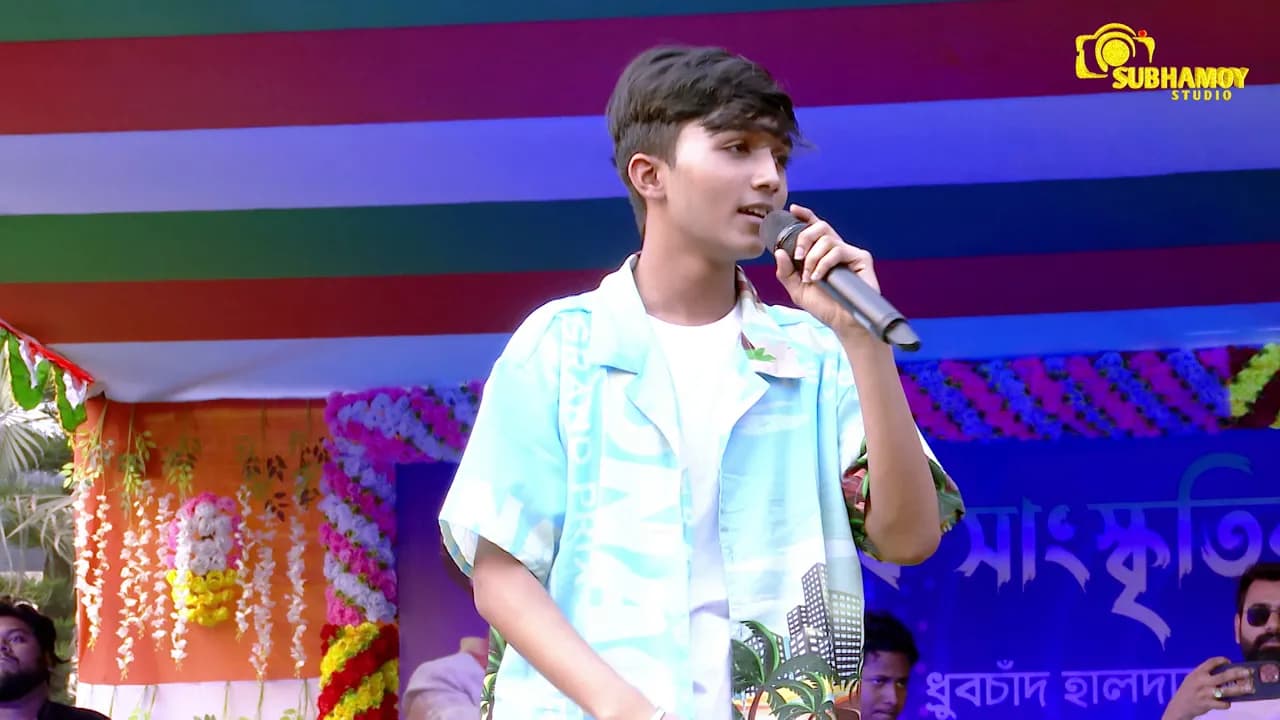 Ae Dil Hai Mushkil Title //Cover By - Mohammad Faiz