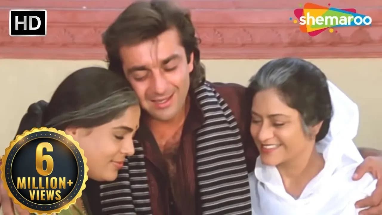 Rishta Tera Mera Sabse Hai Yala | Sanjay Dutt | Pankaj Udhas | Jai Vikranta (1995) | 90s Hindi Songs