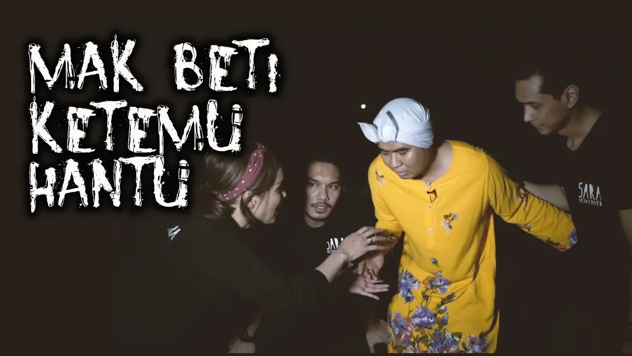 DMS x Mak Beti – DMS [Penelusuran]