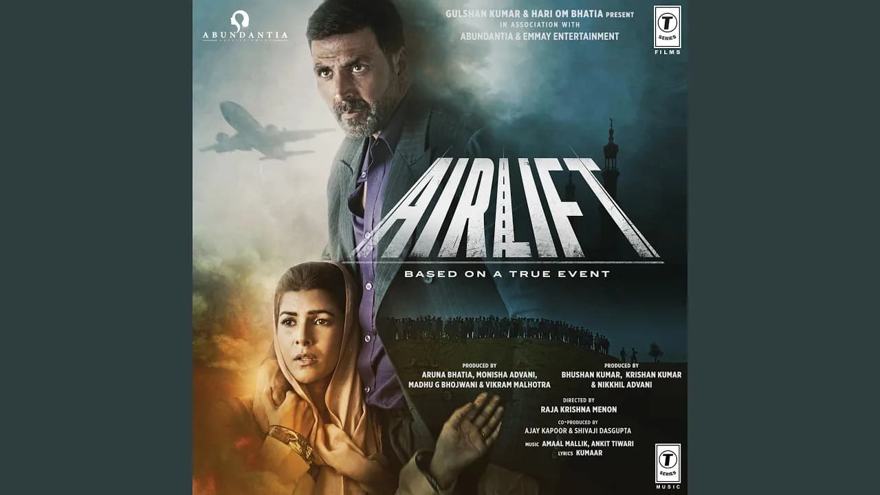 DIL CHEEZ TUJHE DEDI