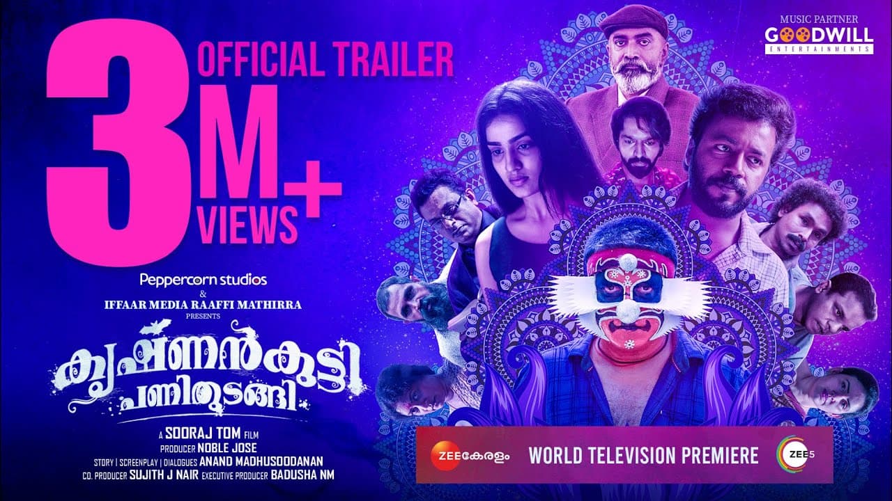 Krishnankutty Pani Thudangi Official Trailer | Sooraj Tom | Vishnu Unnikrishnan | Saniya Iyyappan