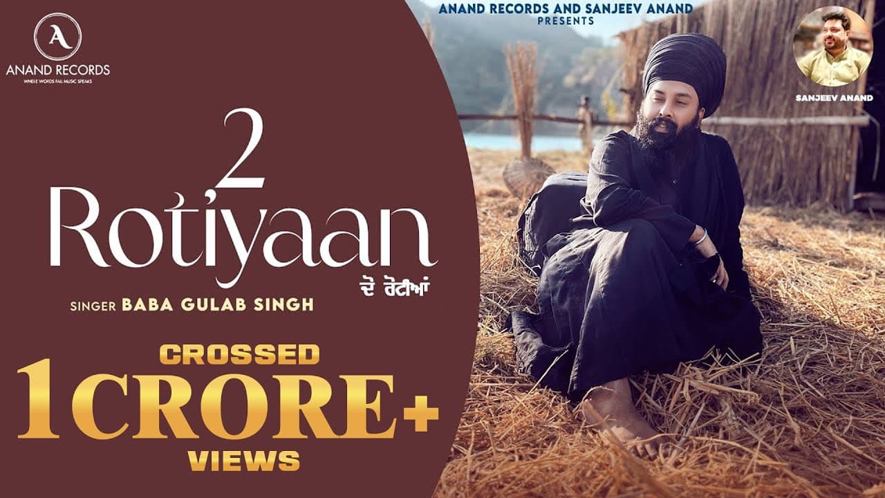 2 Rotiyaan (Official Video) | Baba Gulab Singh Ji | Latest Punjabi Songs 2024 | Anand Records