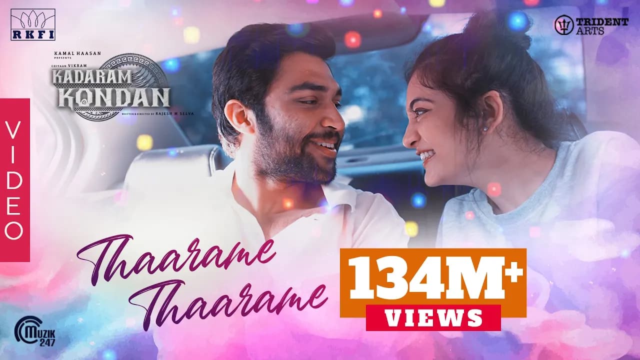 Thaarame Thaarame Video Song | Kadaram Kondan | Abi Hassan, Akshara Haasan | Sid Sriram | Ghibran
