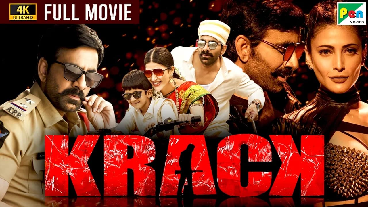 Krack (4K) | New Released Full Hindi Dubbed Movie 2022 | Ravi Teja, Shruti Haasan, Samuthirakani