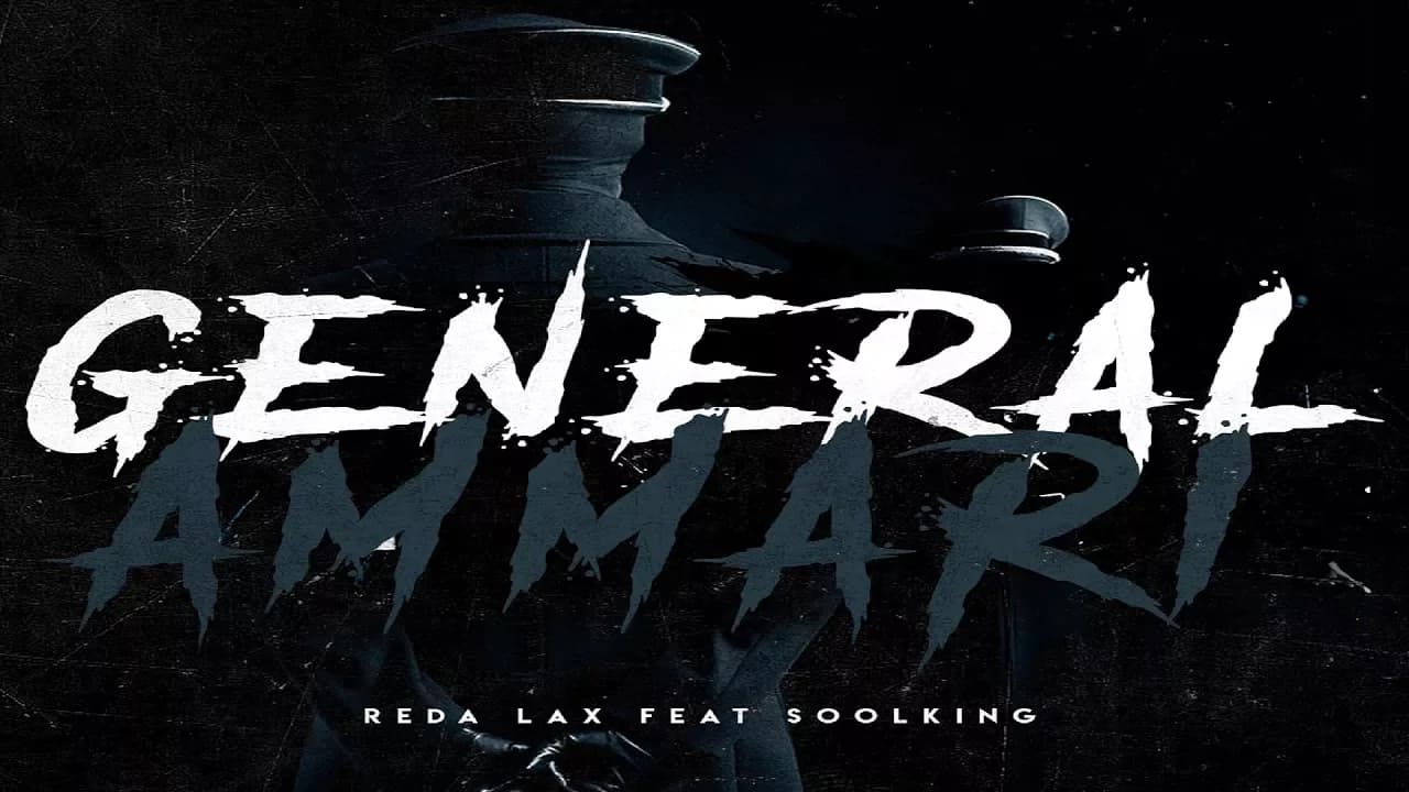 Reda Lax Ft. SoolKing - Général Amari [Clip Officiel]