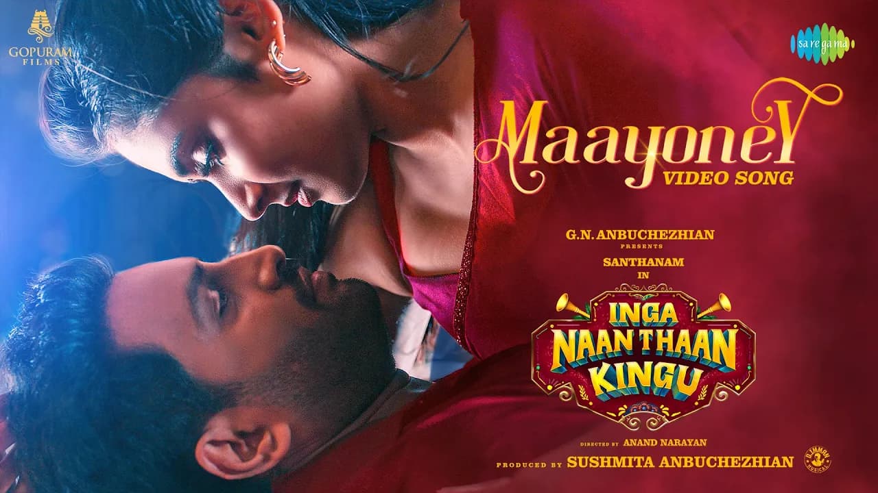 Maayoney - Video Song | Inga Naan Thaan Kingu | D Imman | Santhanam | Sean | Jonita | Gopuram Films
