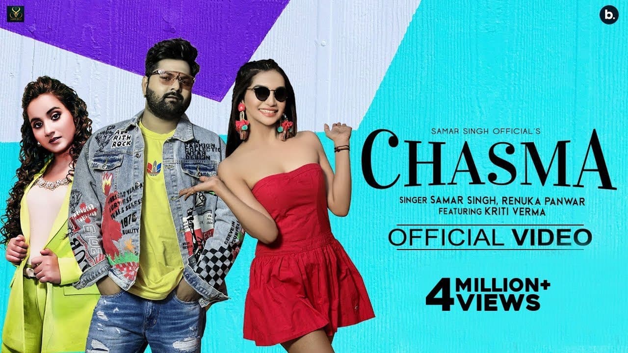 Kala Kala Chashma - Official Video - Samar Singh , Renuka Panwar - Ft. Kriti Verma