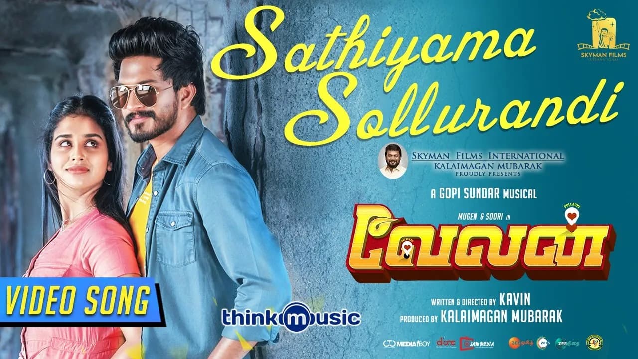 Sathiyama Sollurandi Video Song | Velan | Mugen | Soori | Kavin | Gopi Sundar