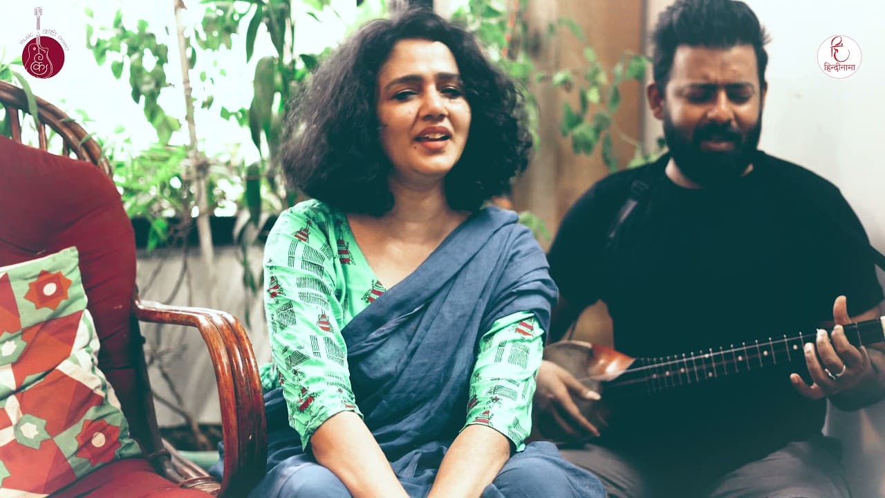 Zara Halke Gaadi Haanko | Kabir | Prahlad Tipaniya| Chinmayi Tripathi I Joell