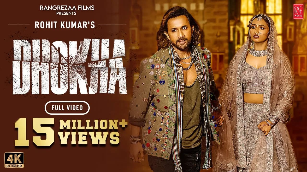 DHOKHA | Terence | Preet | Rohit Kumar | Nakash Aziz | Amol/Abhishek | Ashish R | Rangrezaa films |