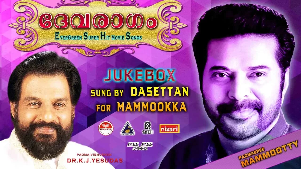 Devaraagam | K J Yesudas | Mammootty hits | Evergreen Hit Melody Movie Songs