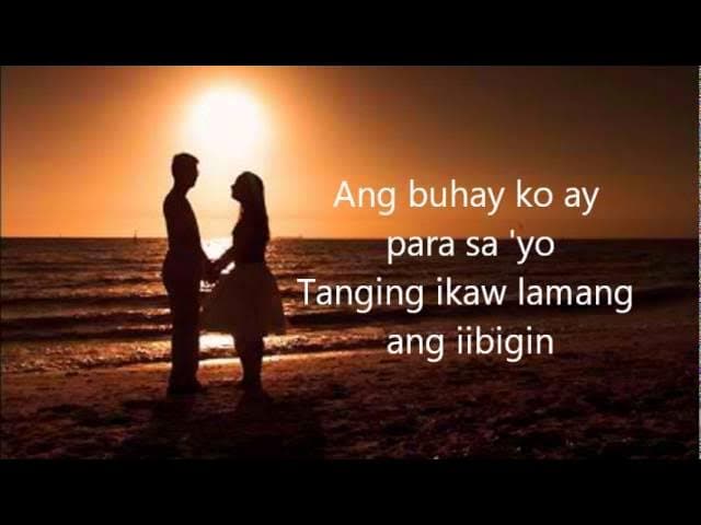 Kailan Pa May Ikaw Lyrics - Christian Bautista